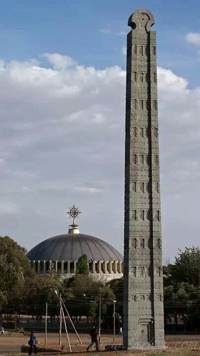 Axum obelisks